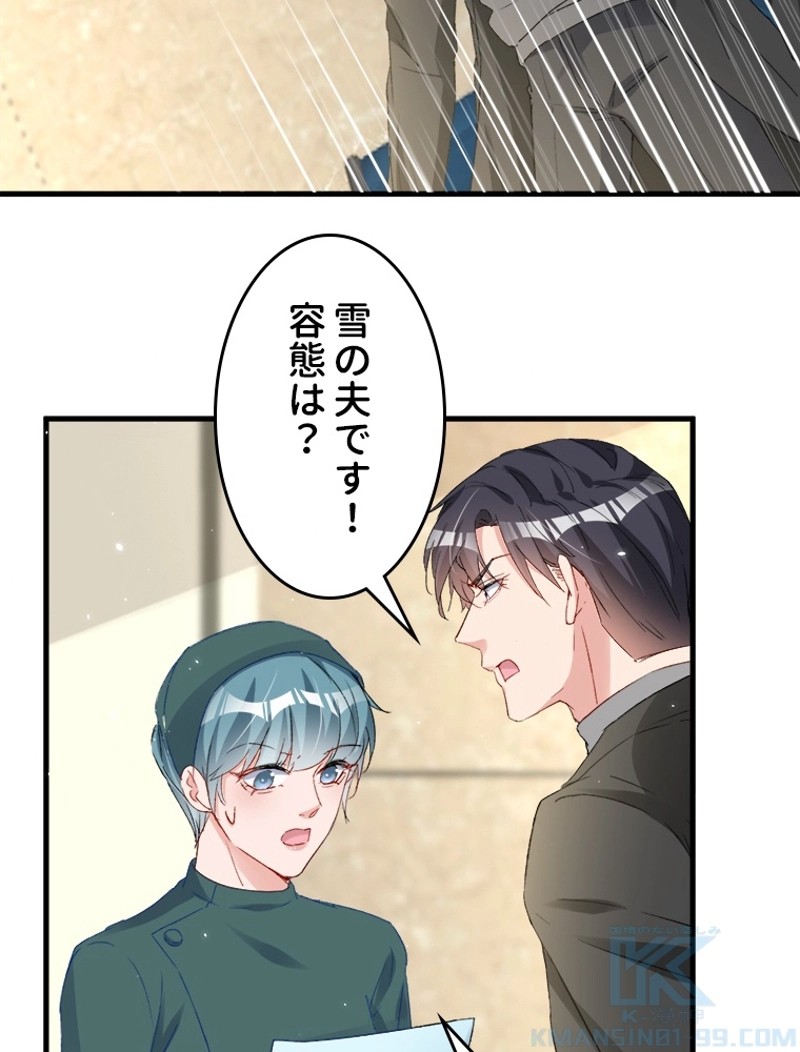 P46