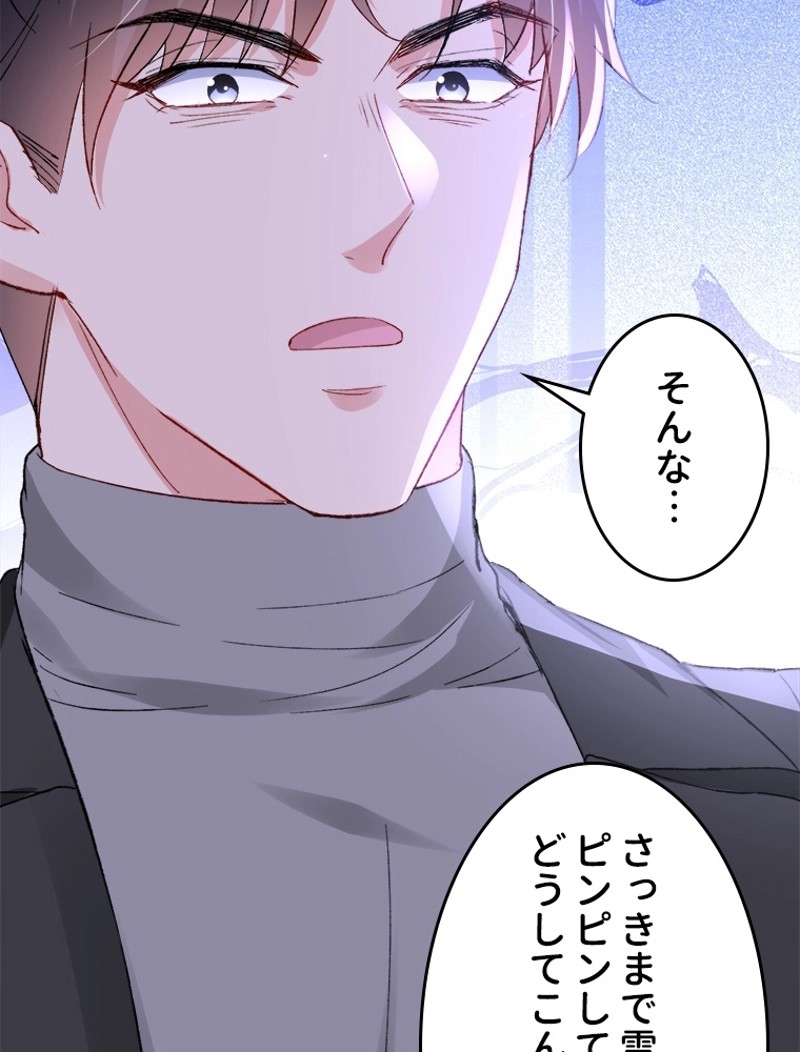 P48