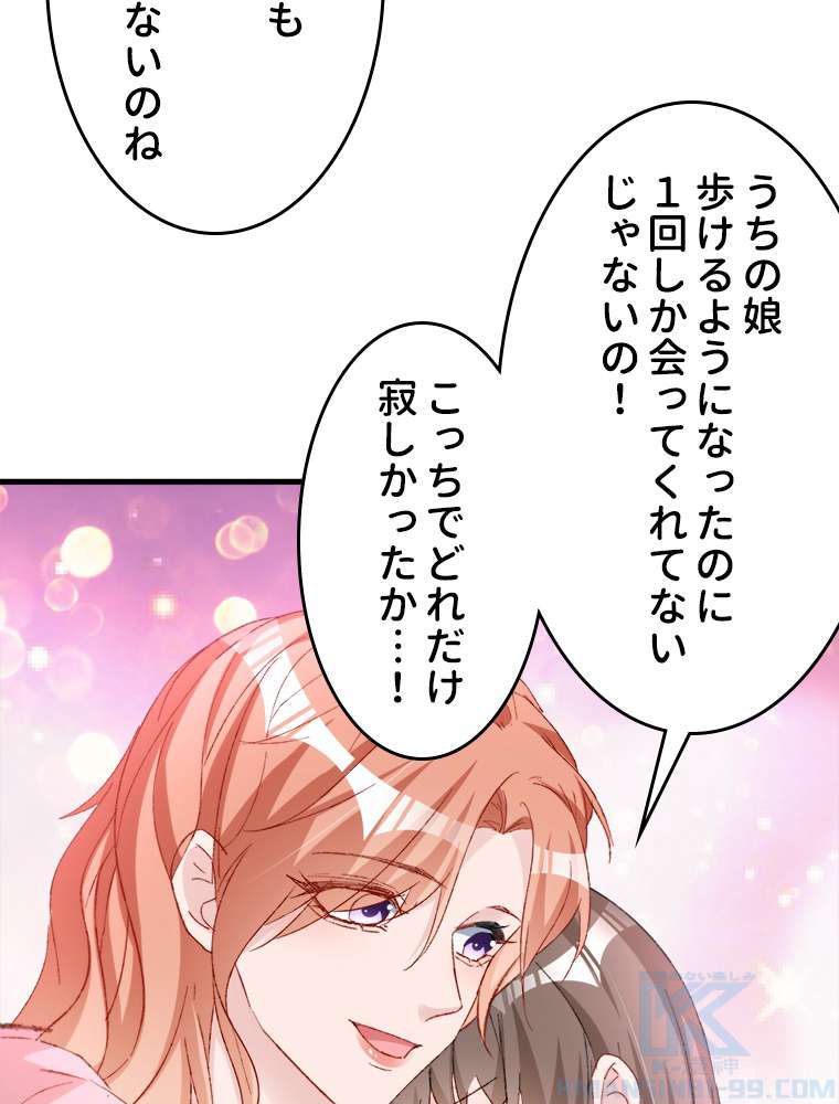 P46