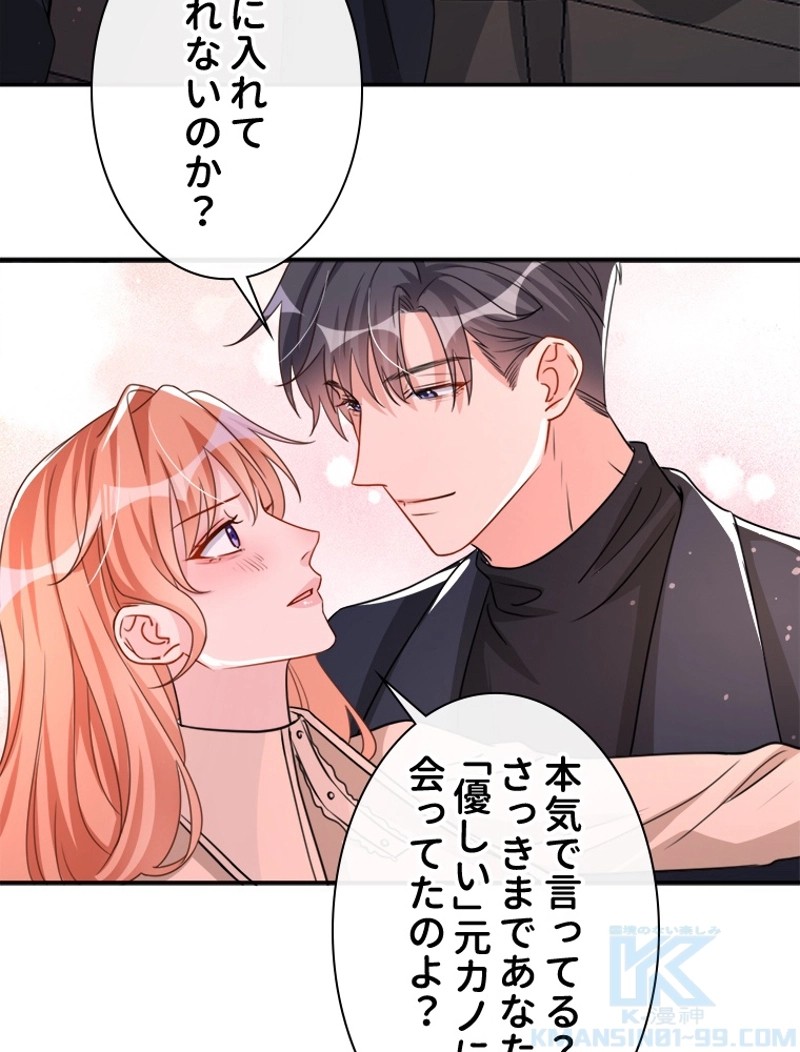 P34
