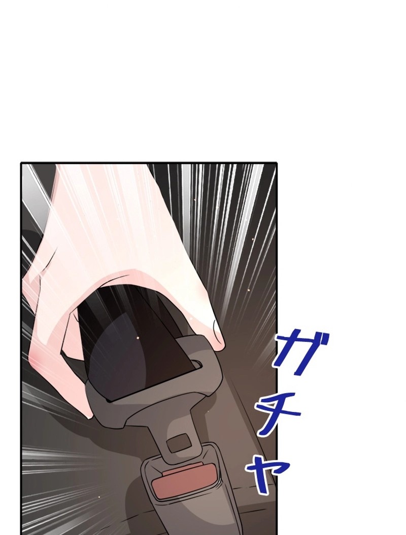 P44
