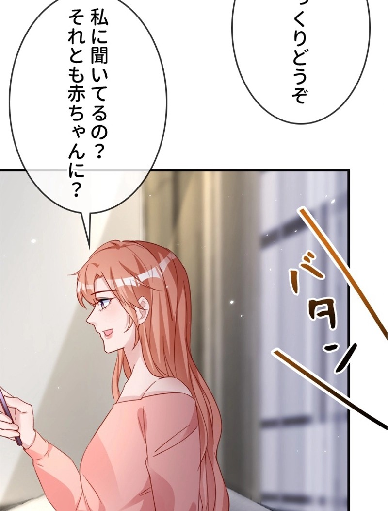 P48
