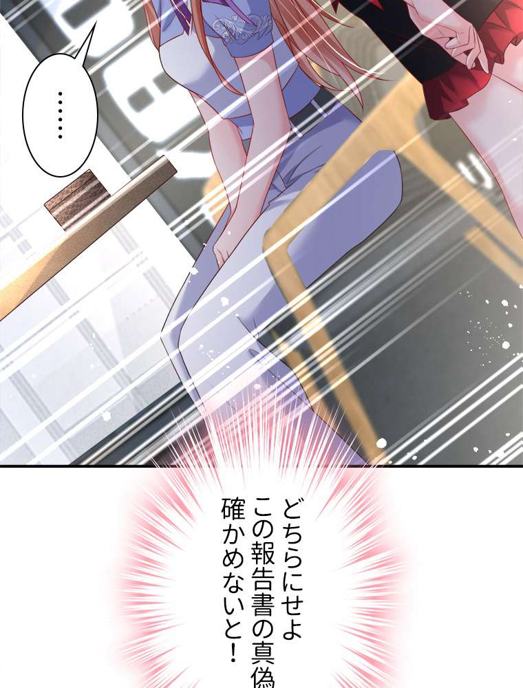 P47