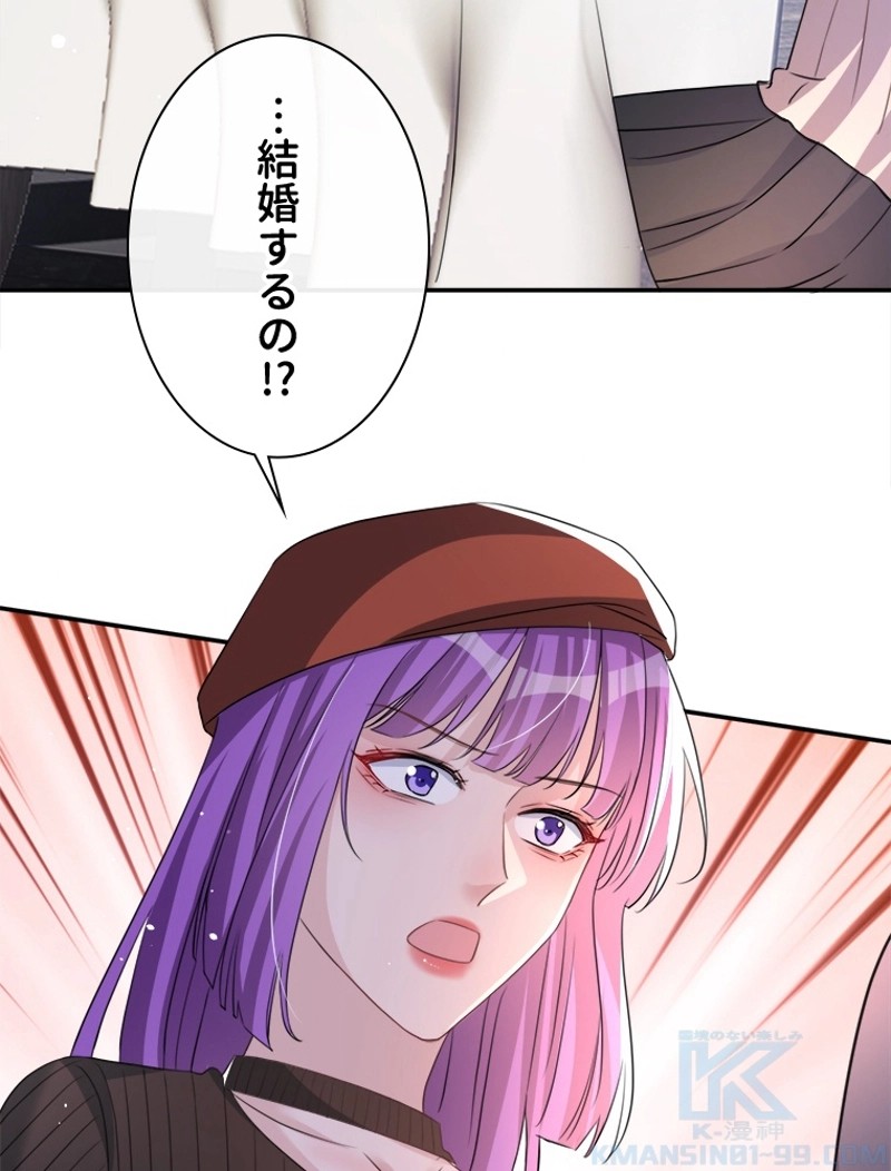 P52