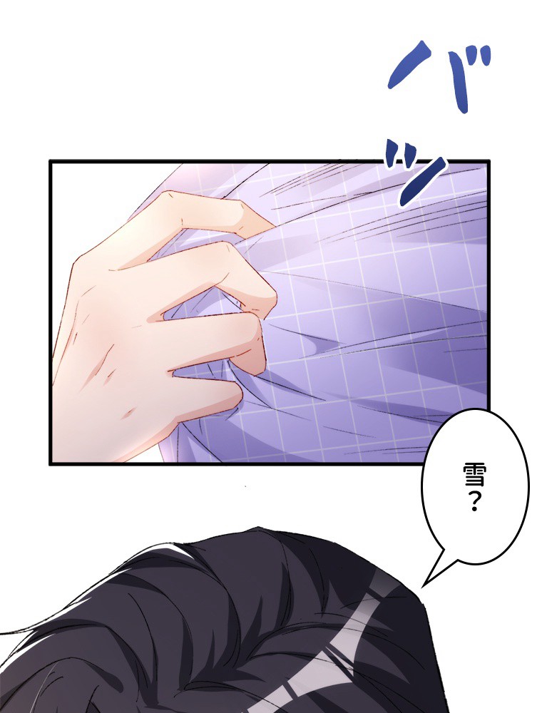 P48