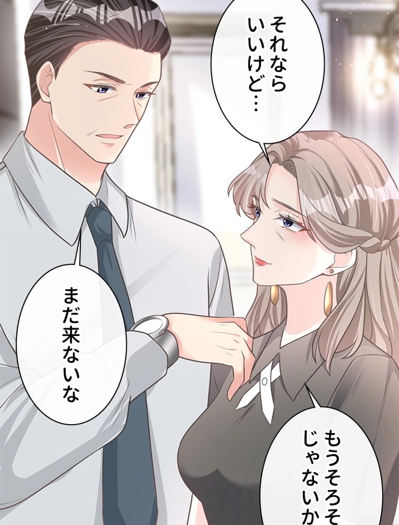P48