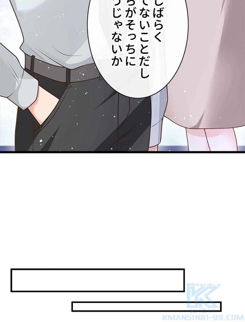 P55