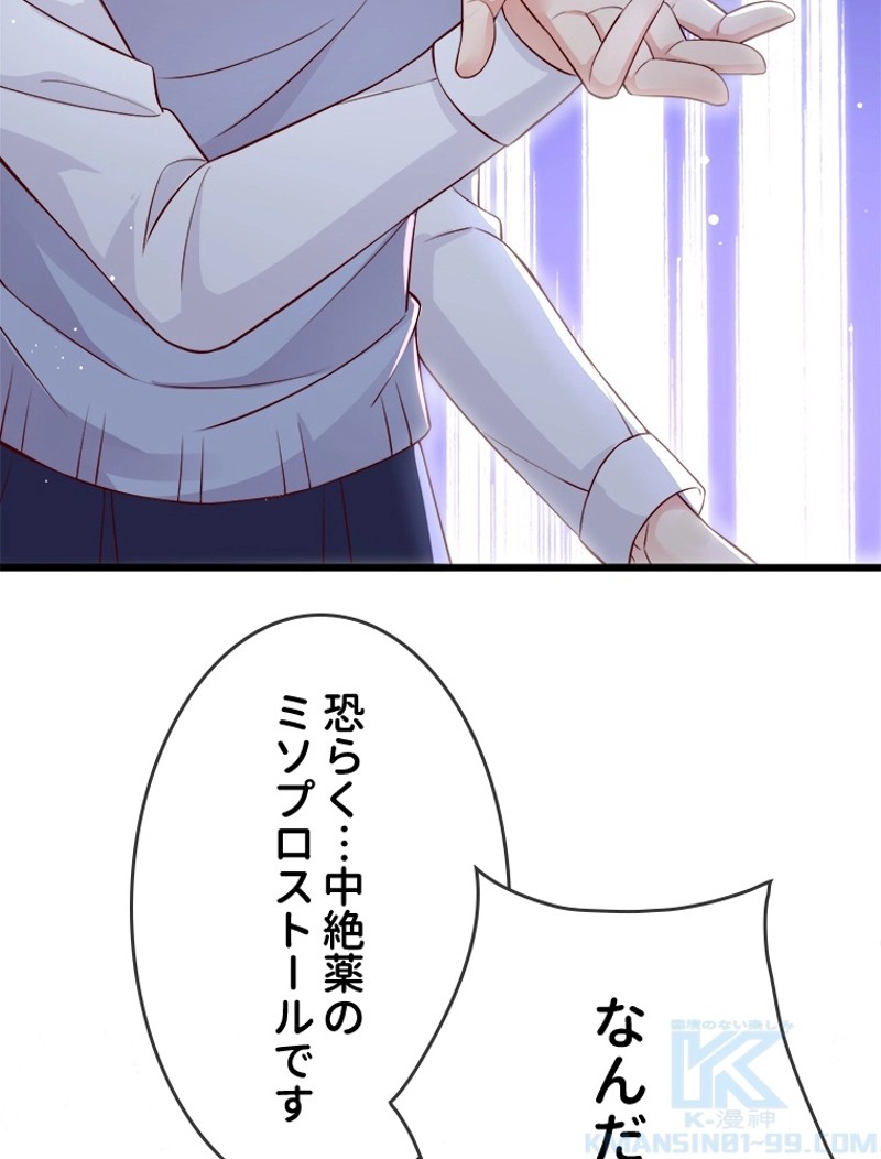 P34