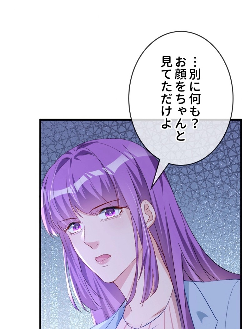 P48