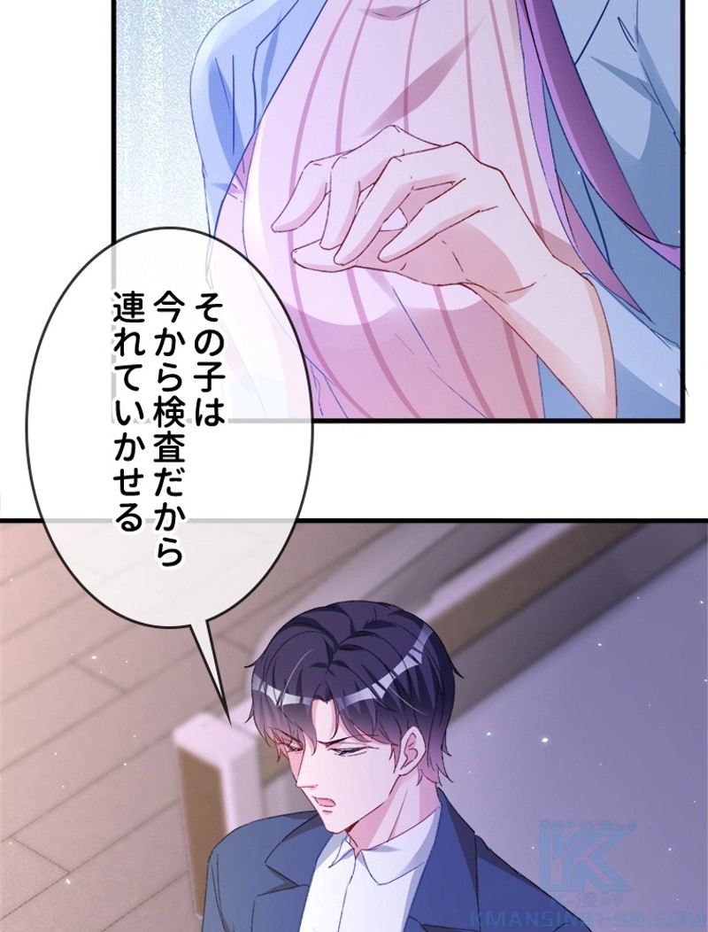 P49