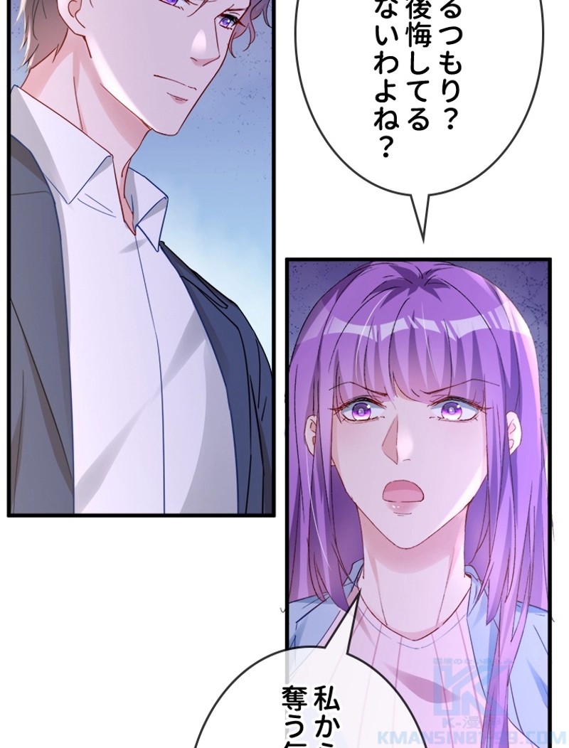 P52