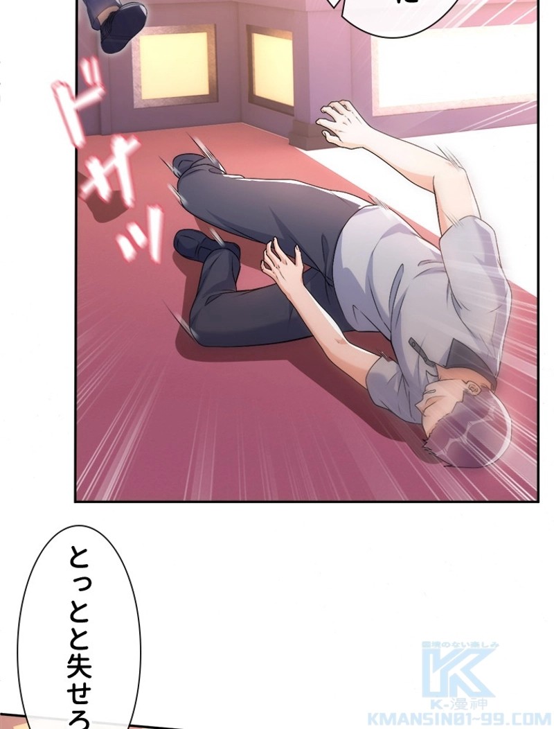 P34