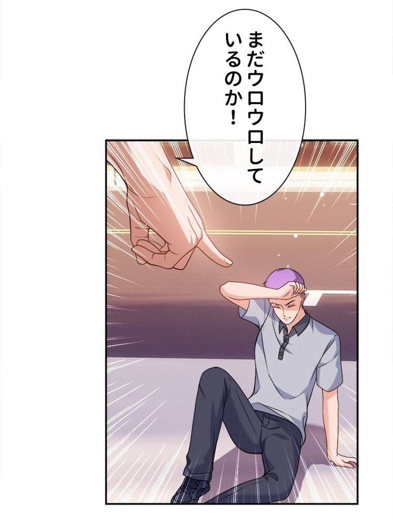 P38