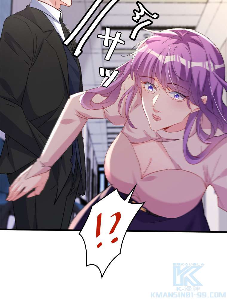 P43