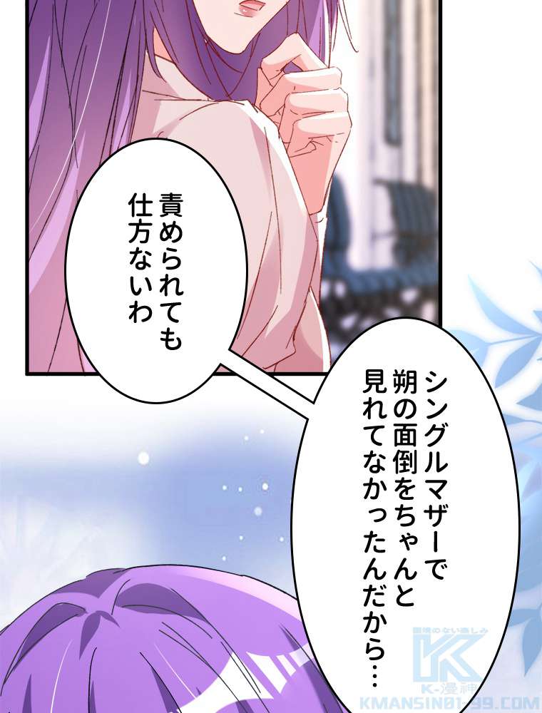 P46