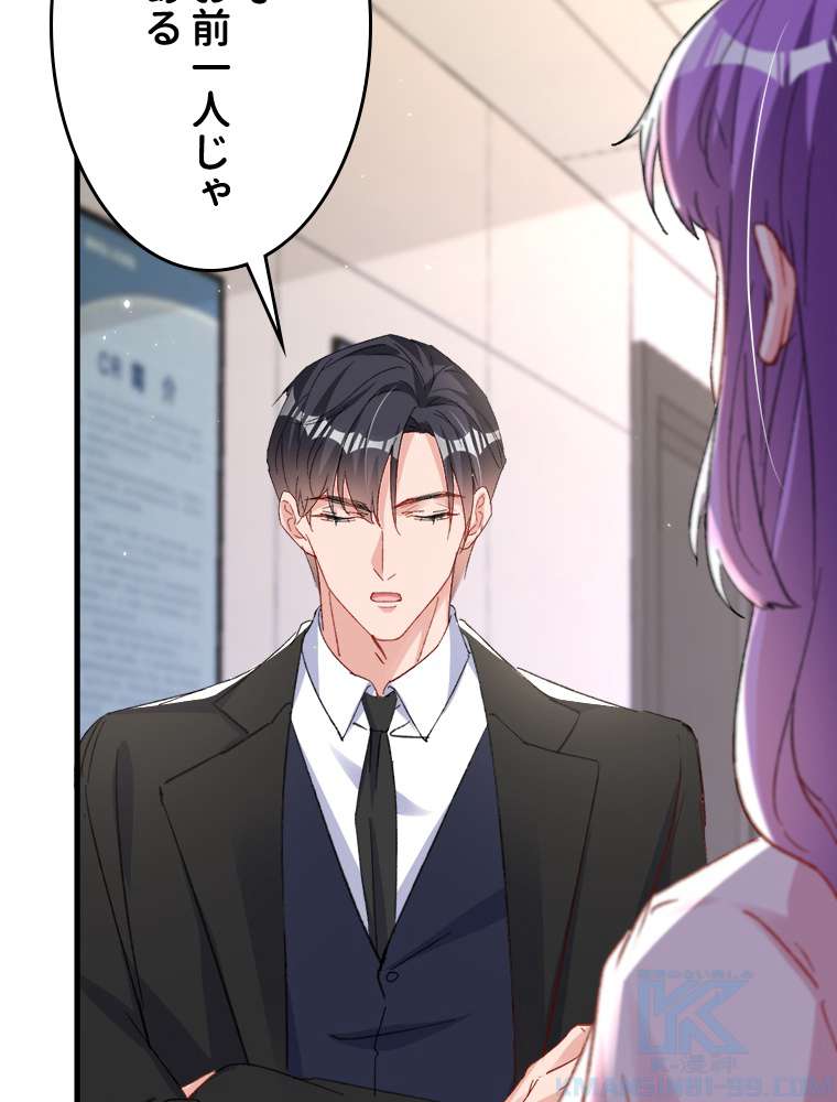 P49