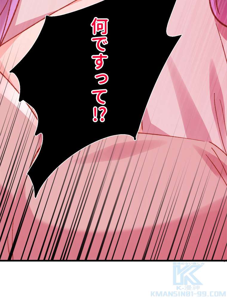 P55