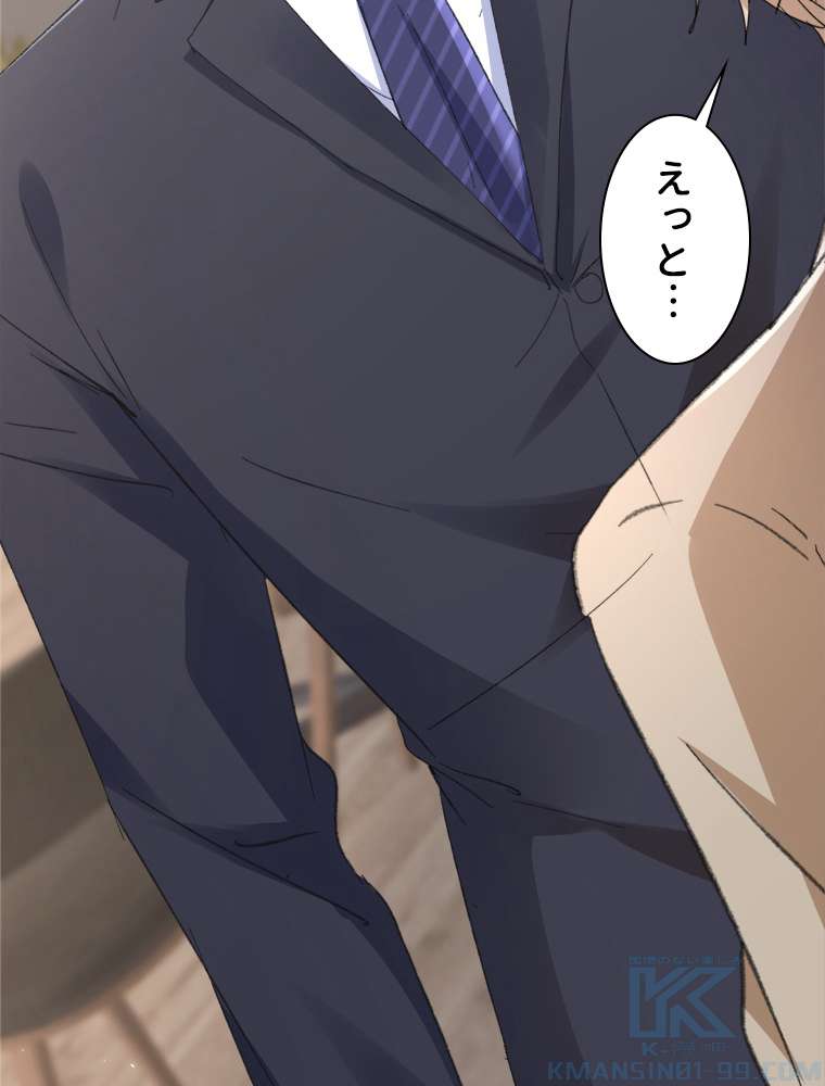 P43