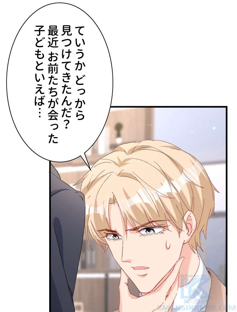 P49