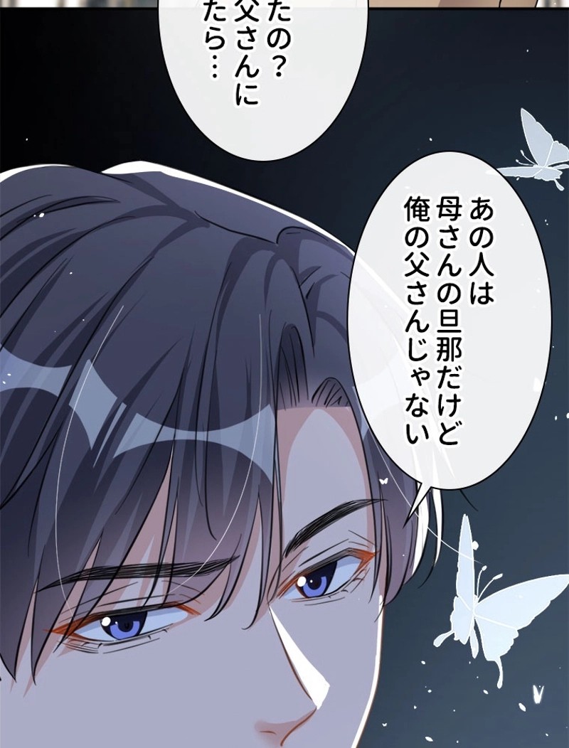 P48