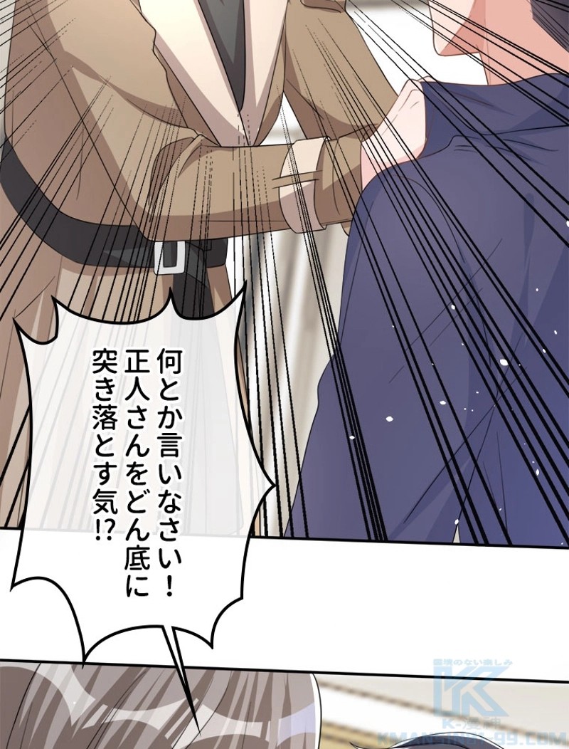 P58
