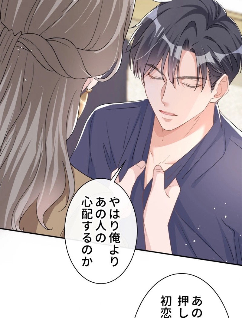 P59