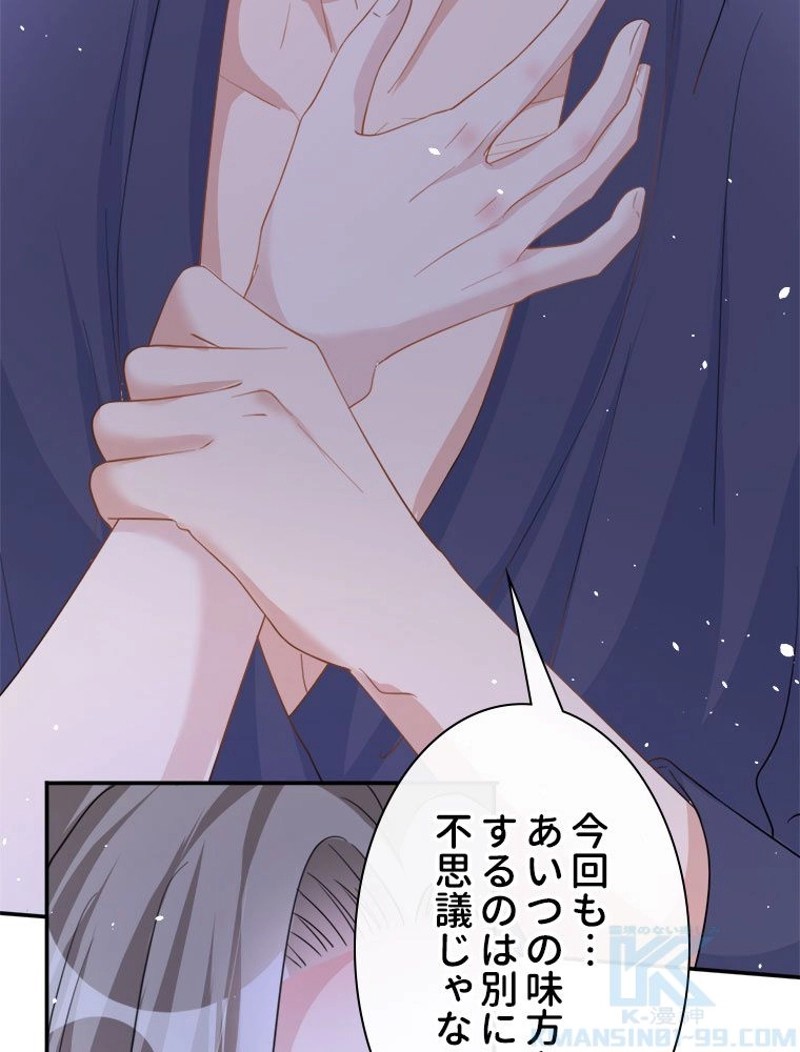 P61