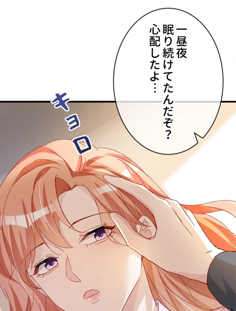 P48