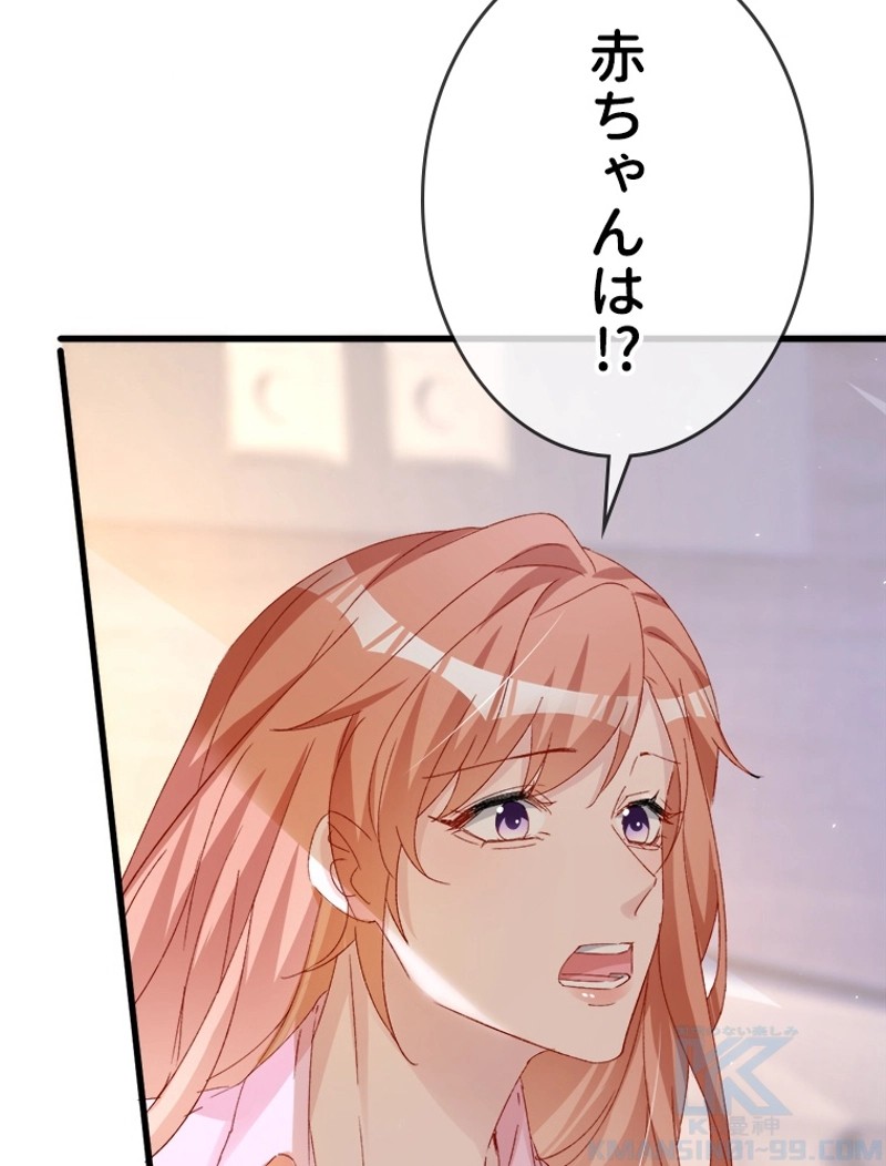 P52