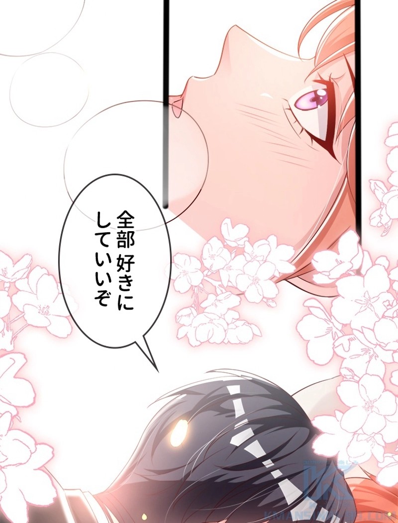 P46