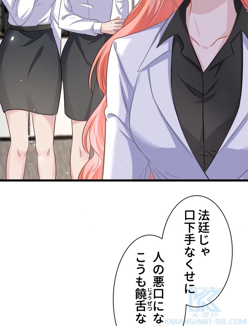 P46