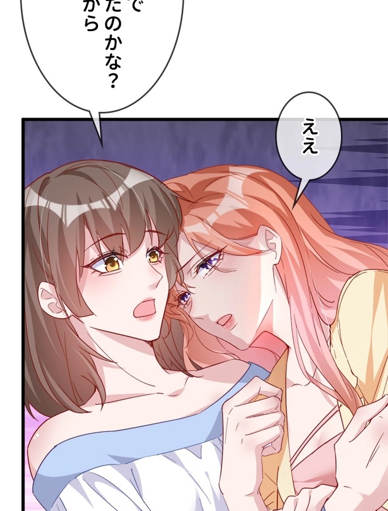 P48
