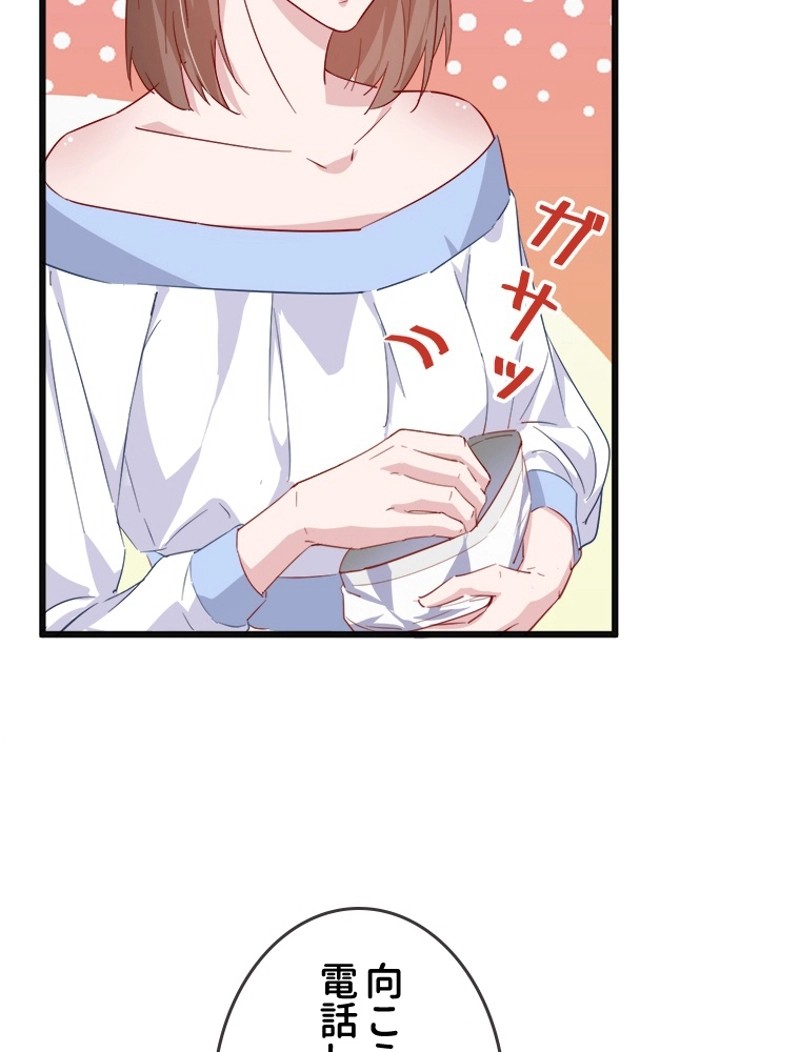 P53