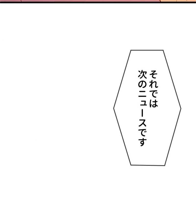 P63