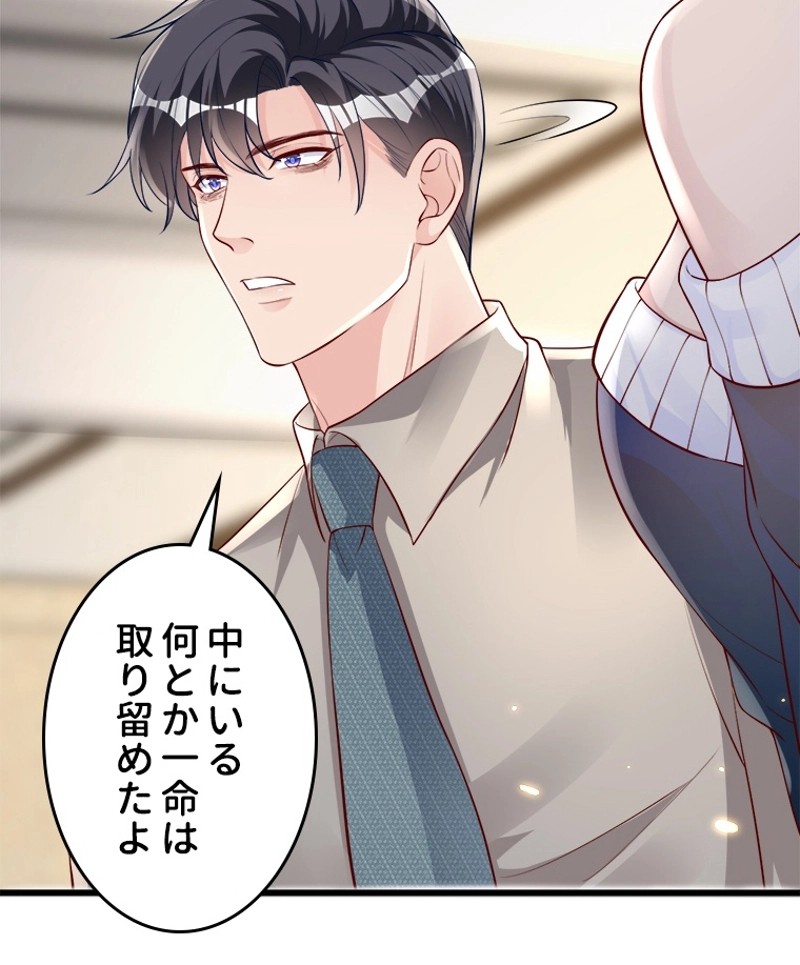 P38
