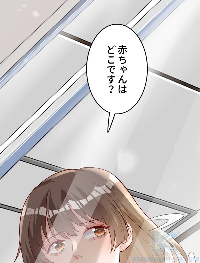 P43