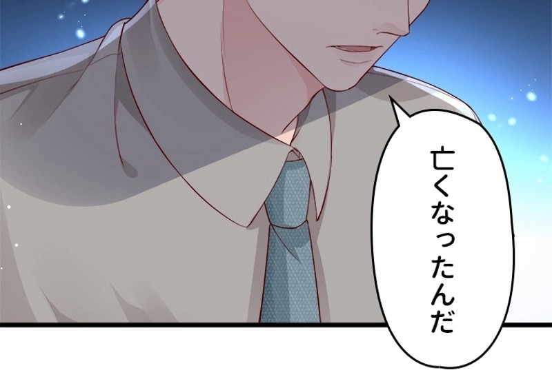 P48