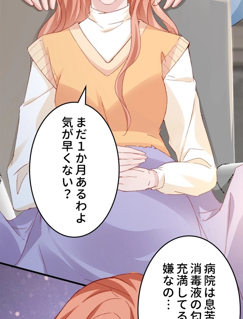 P48