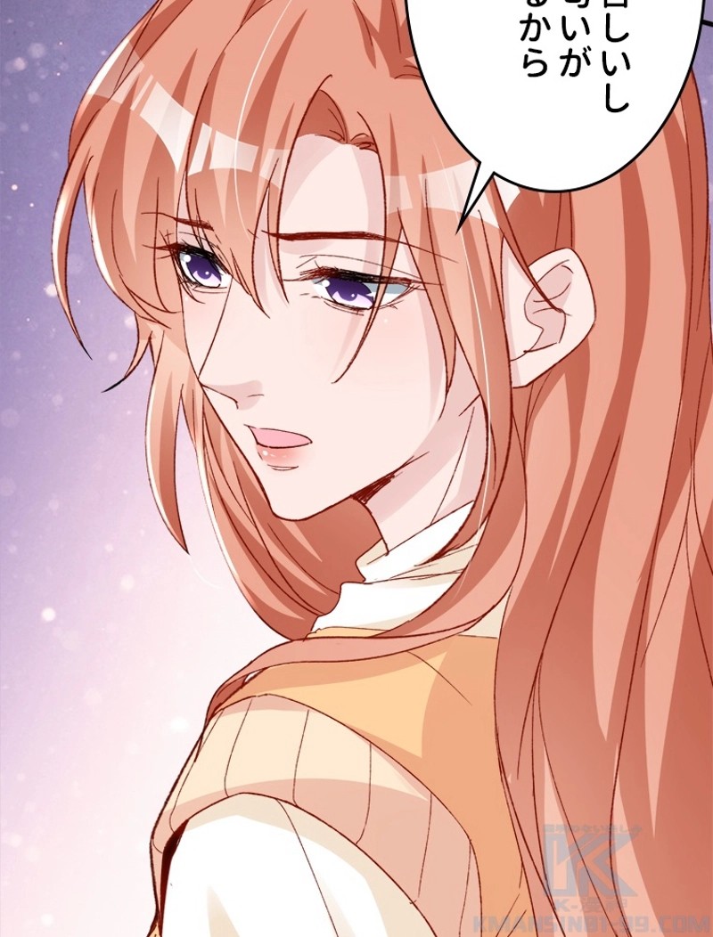 P49