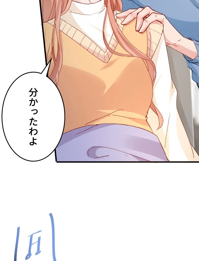 P53