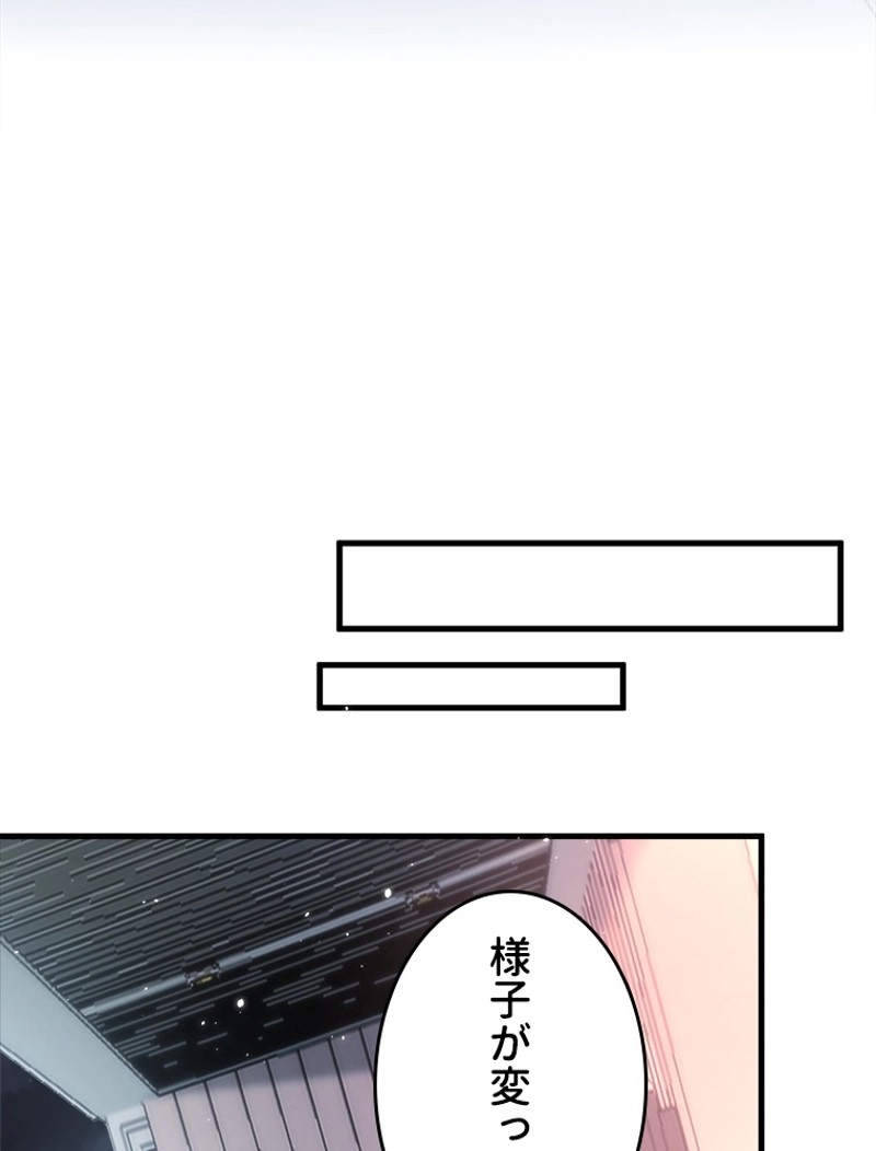 P57