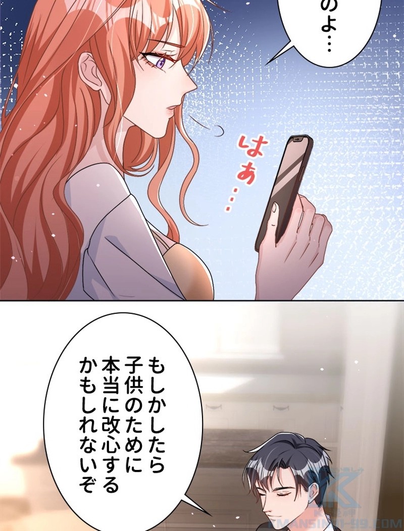P34