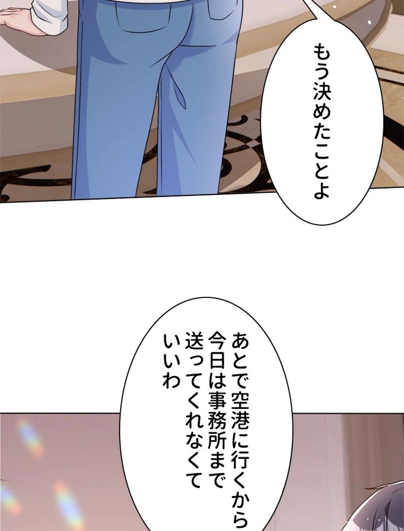 P48