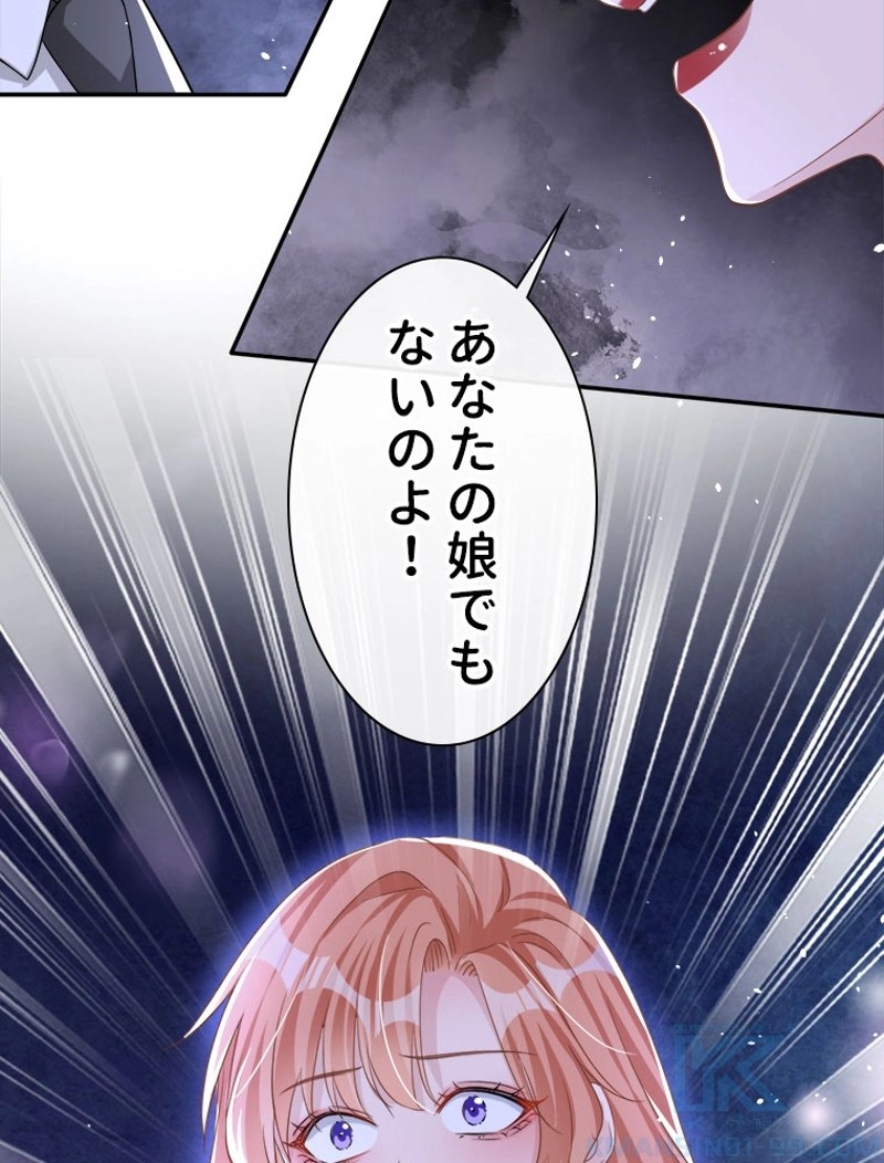 P43
