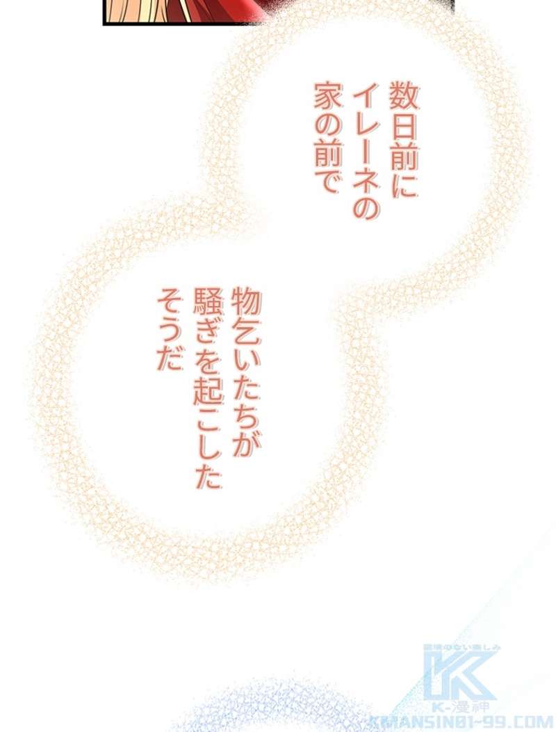 P64