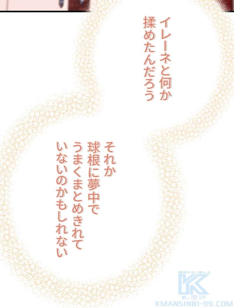 P67