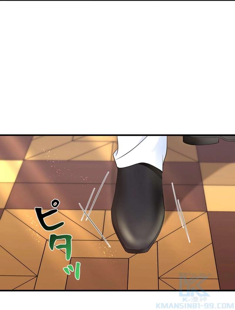 P97