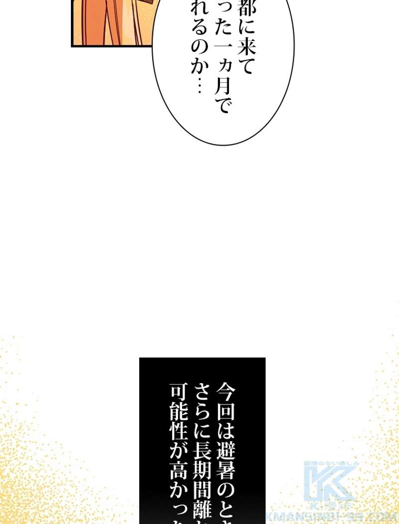 P107