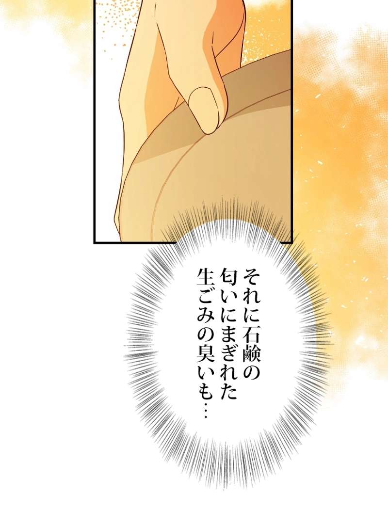 P129