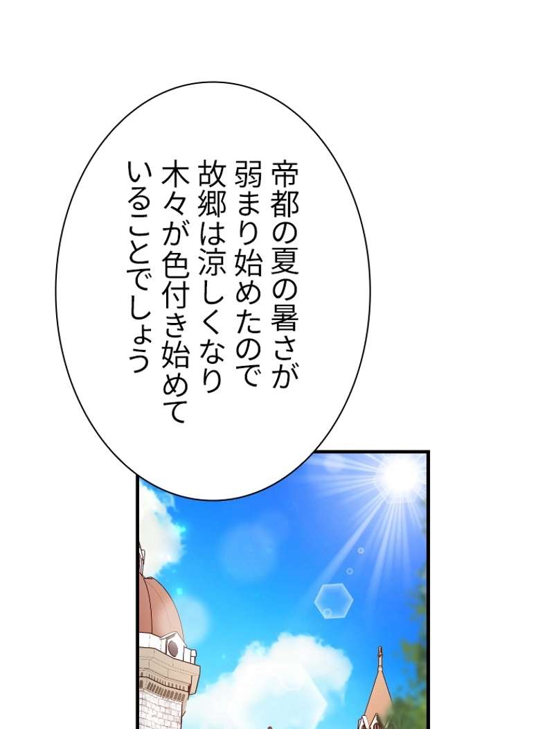 P64